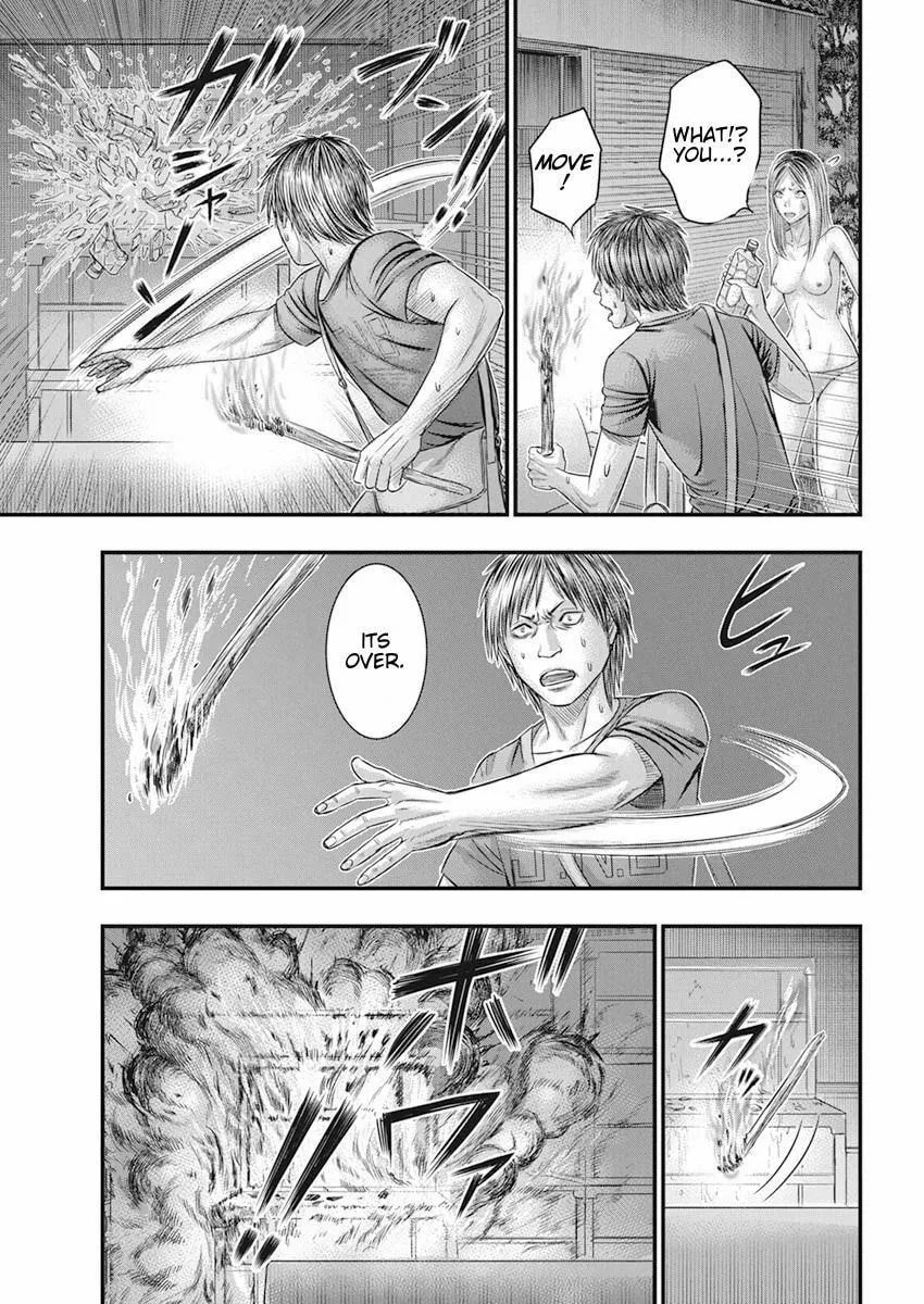 Read Muhoutou chapter 33 image 6 on Lezhin