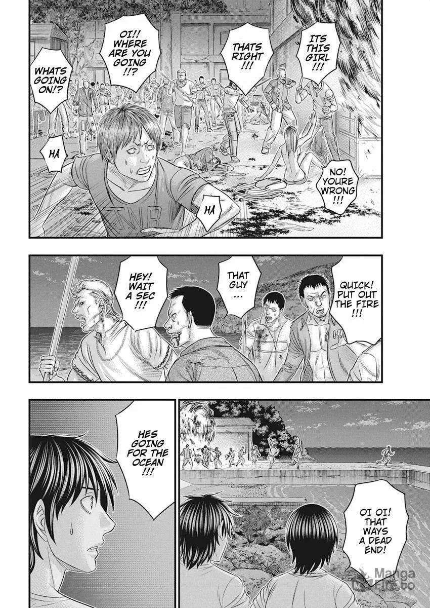 Read Muhoutou chapter 33 image 9 on Lezhin