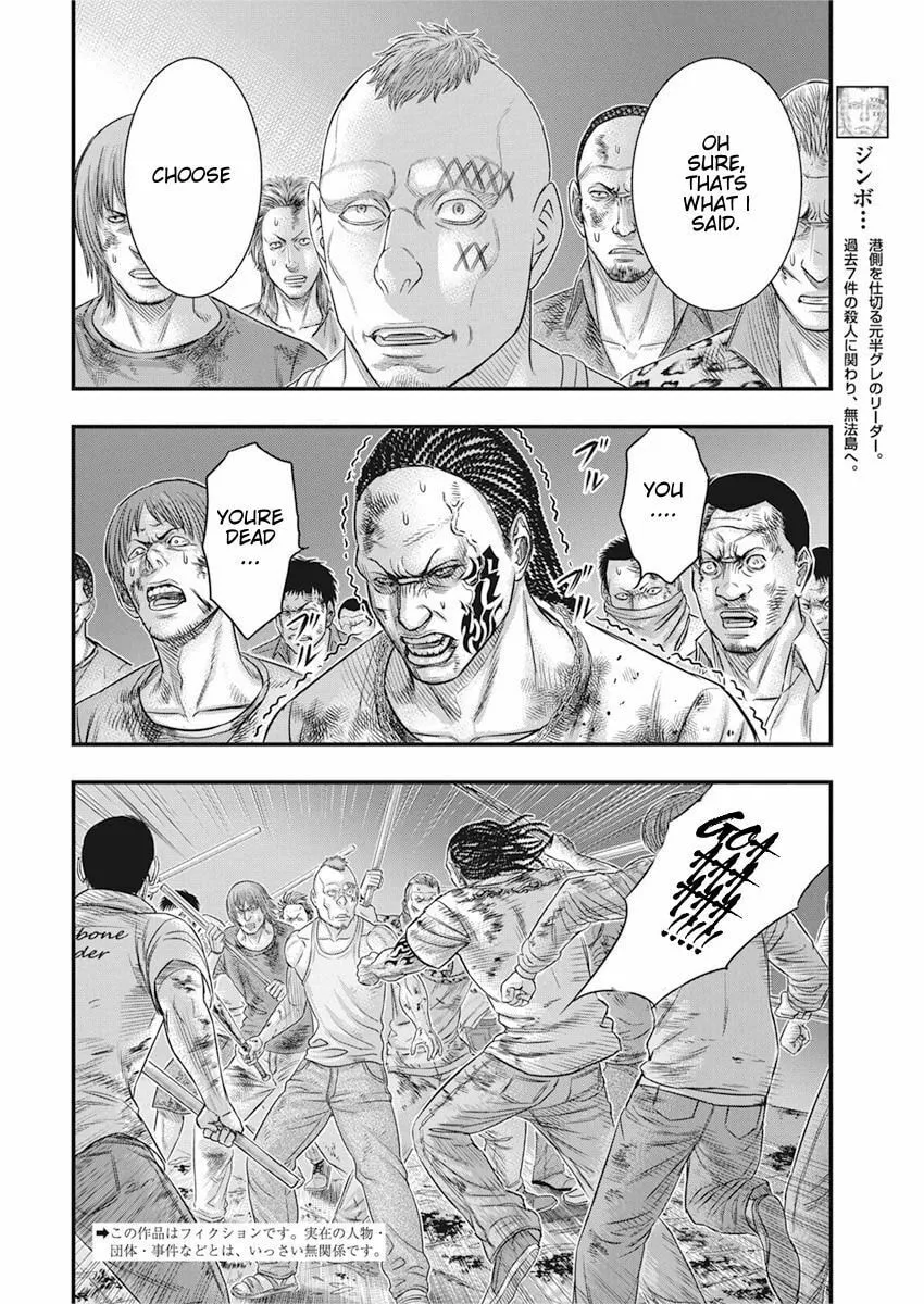 Read Muhoutou chapter 34 image 1 on Lezhin