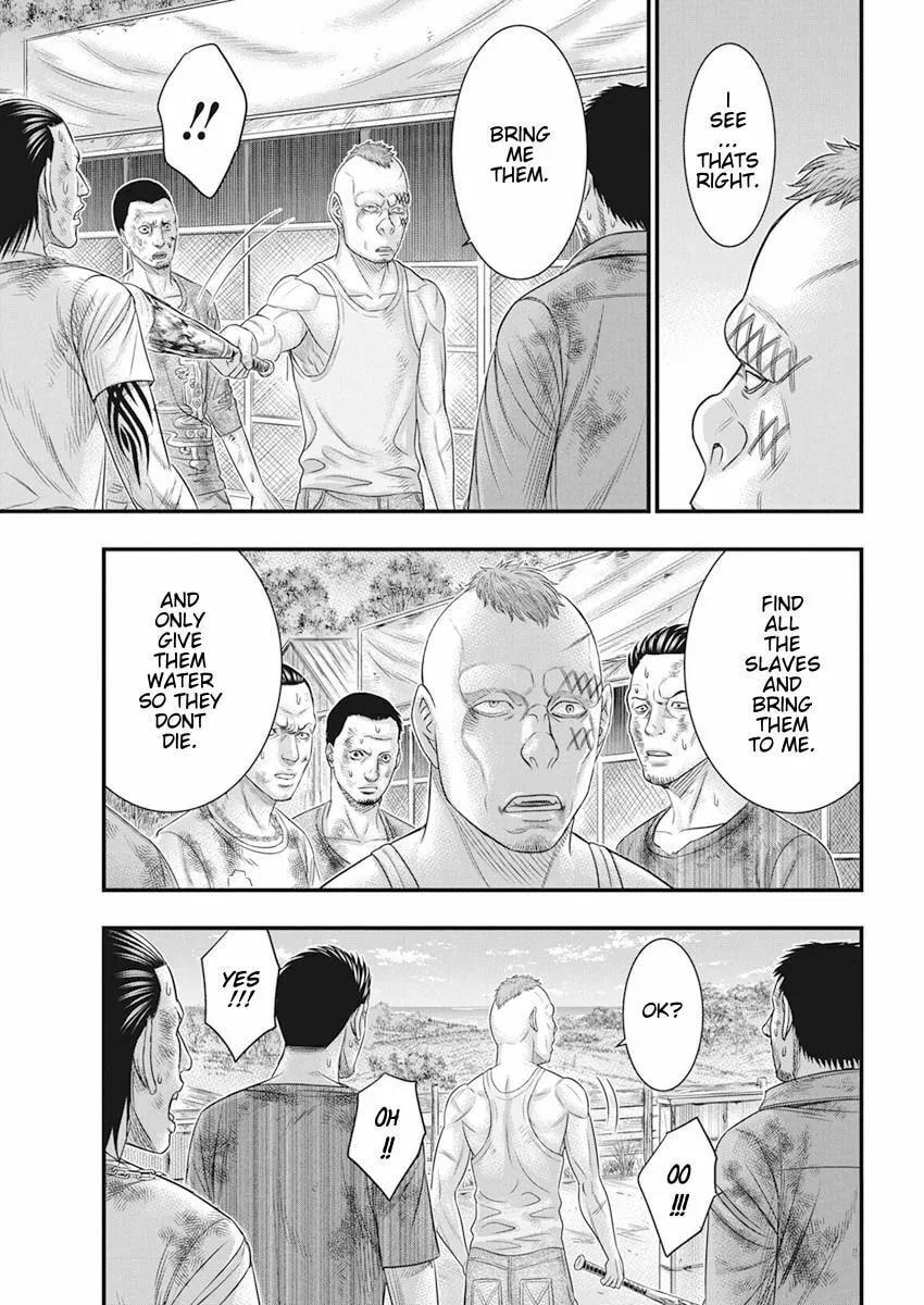 Read Muhoutou chapter 34 image 10 on Lezhin