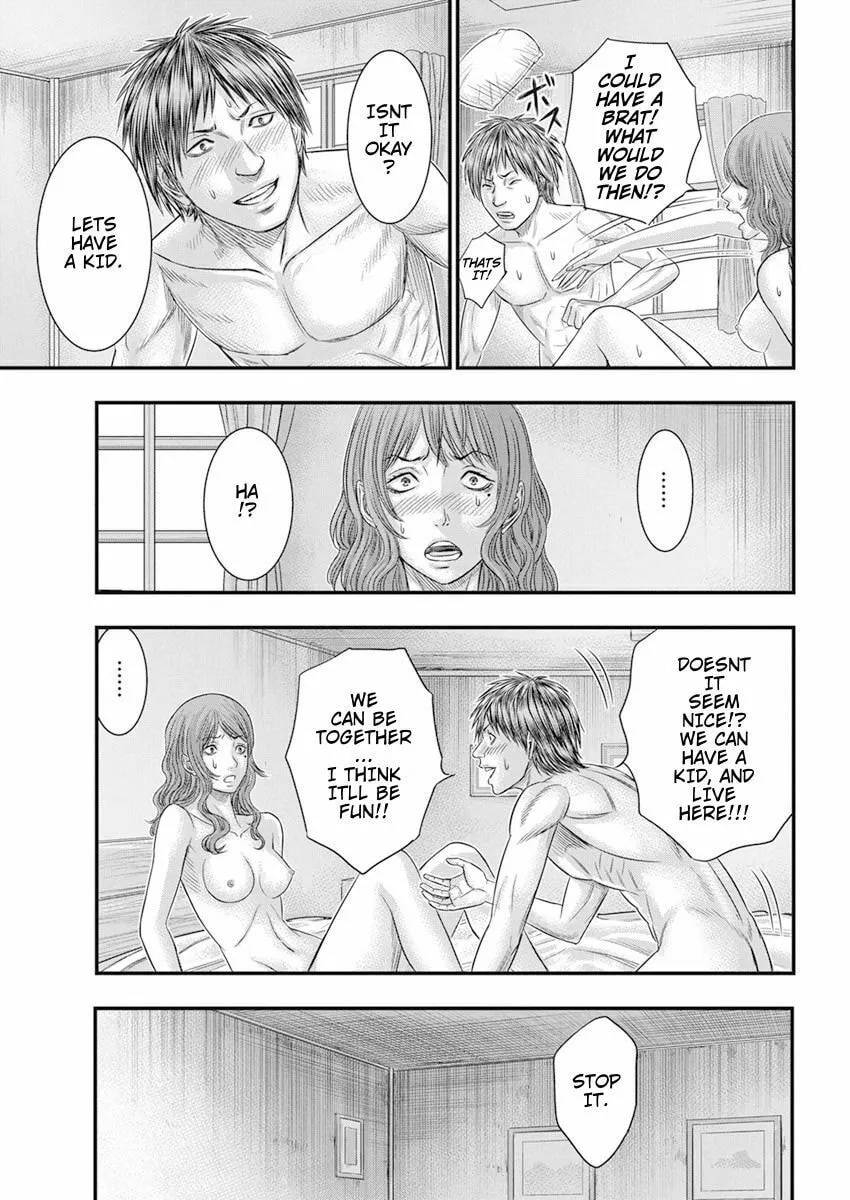 Read Muhoutou chapter 34 image 16 on Lezhin