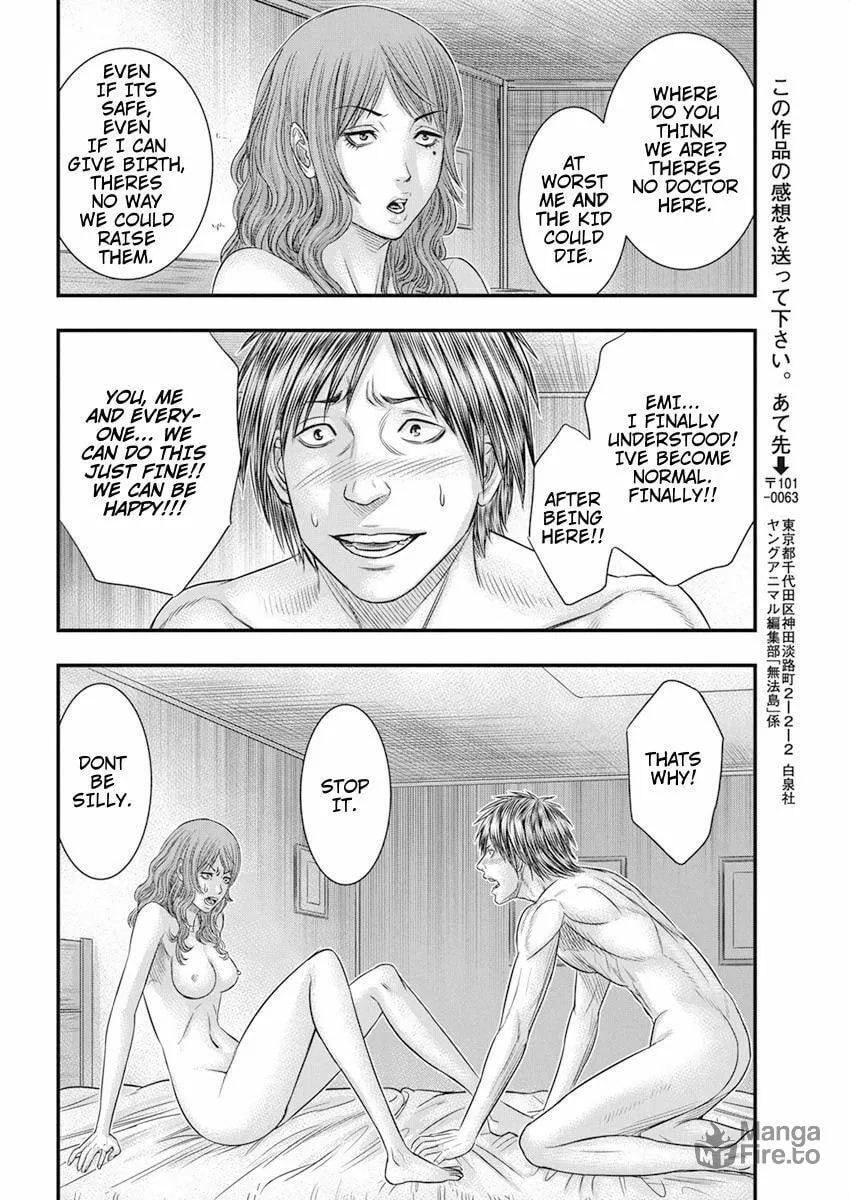 Read Muhoutou chapter 34 image 17 on Lezhin