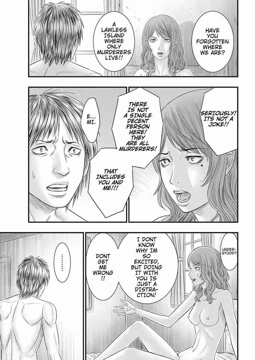 Read Muhoutou chapter 34 image 18 on Lezhin