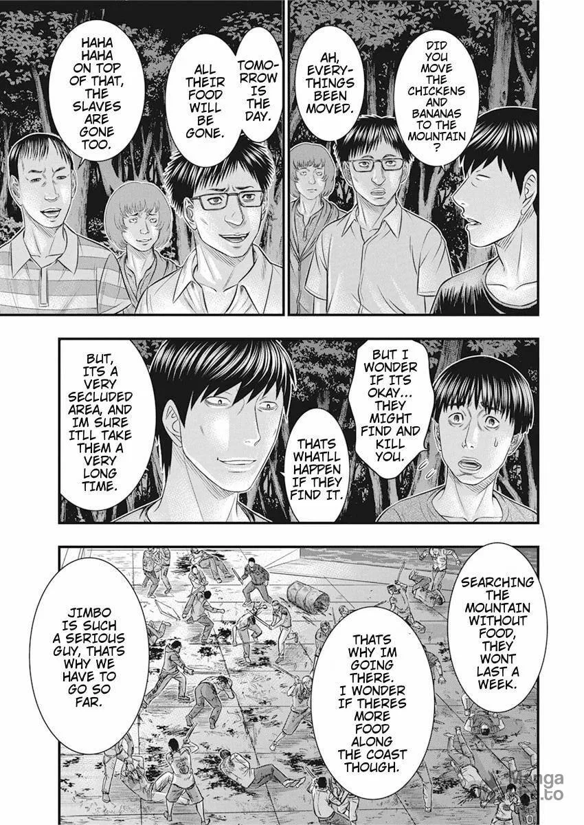 Read Muhoutou chapter 34 image 4 on Lezhin
