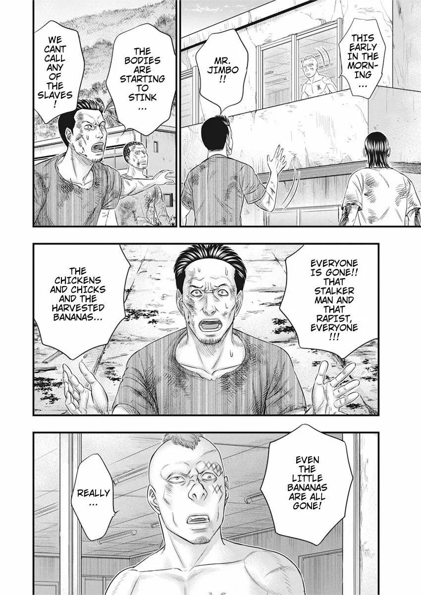 Read Muhoutou chapter 34 image 7 on Lezhin