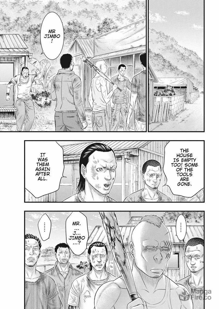 Read Muhoutou chapter 34 image 8 on Lezhin