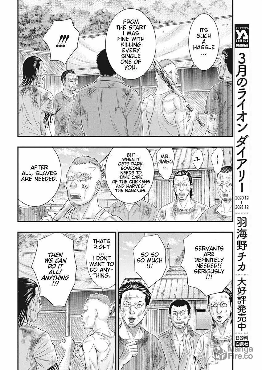 Read Muhoutou chapter 34 image 9 on Lezhin