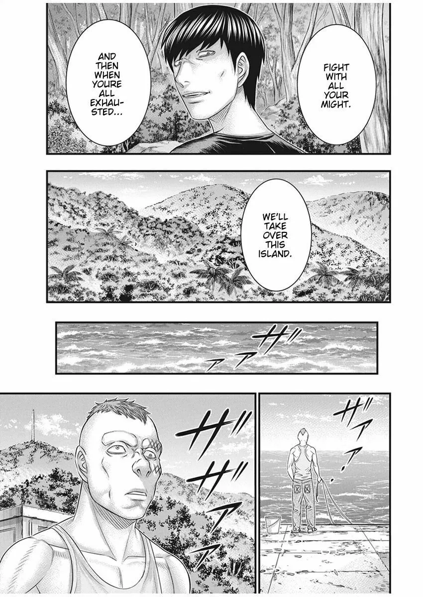 Read Muhoutou chapter 35 image 10 on Lezhin