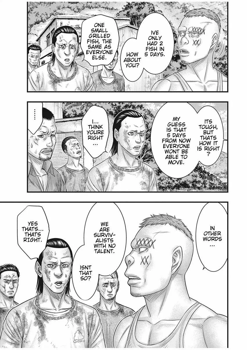 Read Muhoutou chapter 35 image 12 on Lezhin