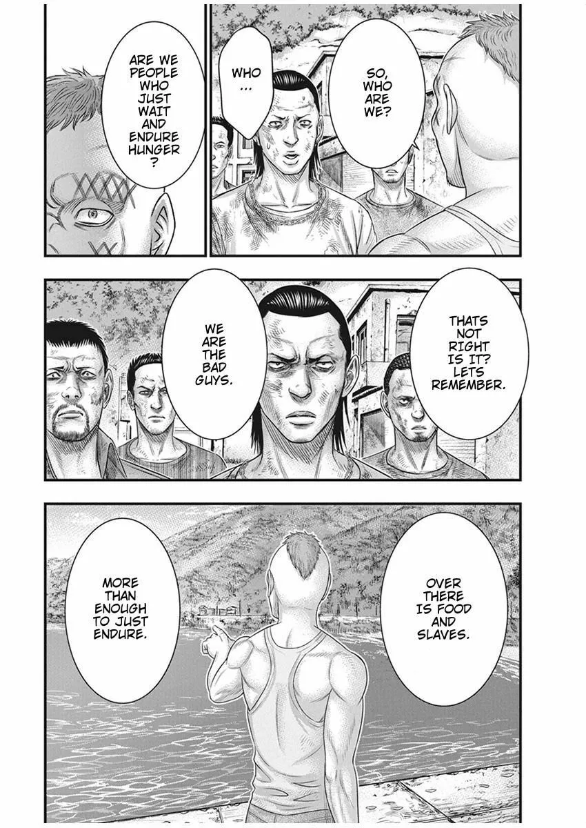 Read Muhoutou chapter 35 image 13 on Lezhin