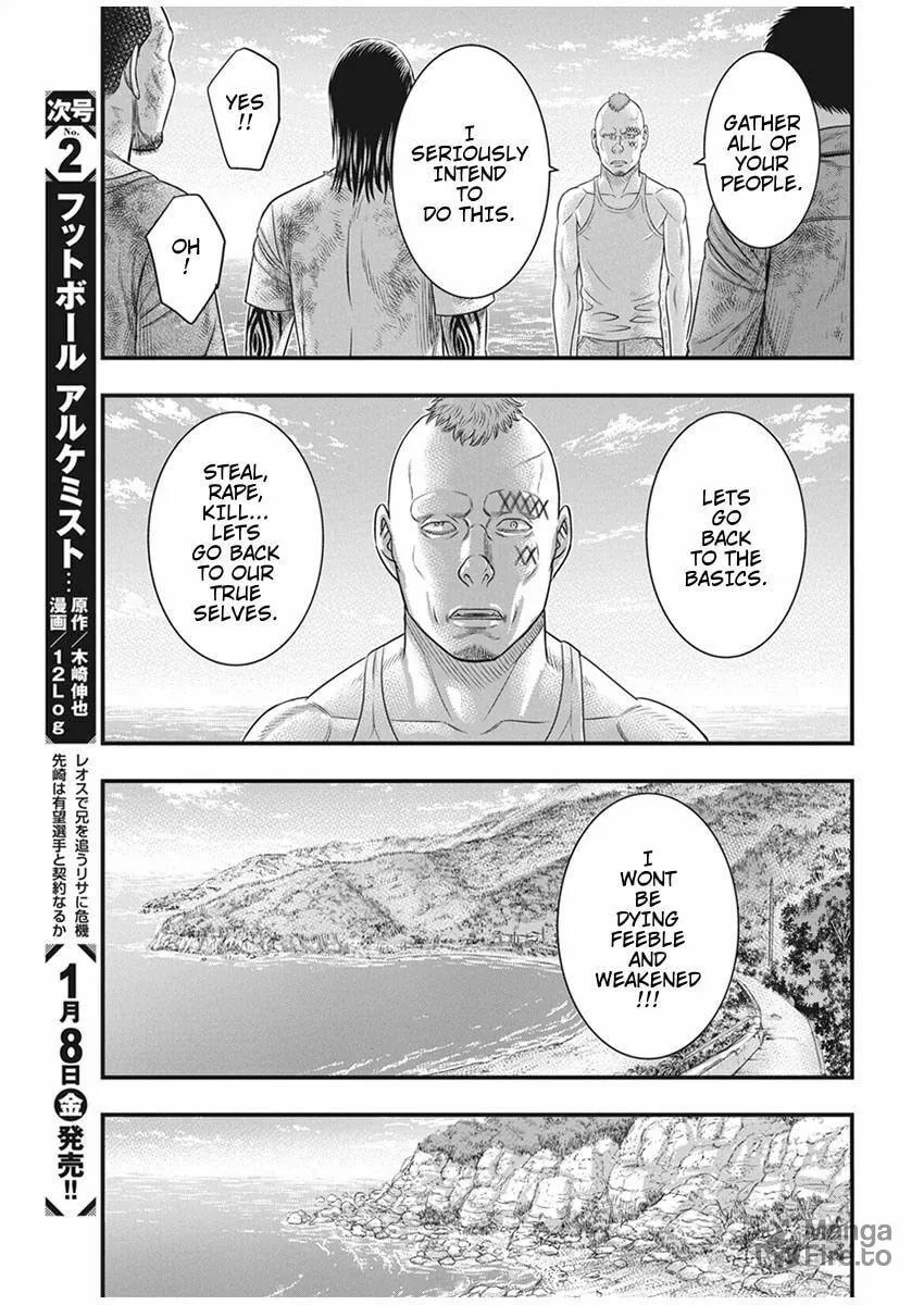 Read Muhoutou chapter 35 image 14 on Lezhin
