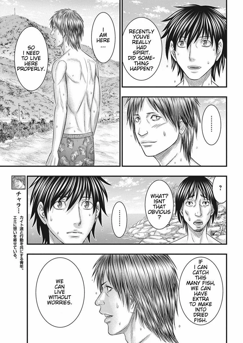 Read Muhoutou chapter 35 image 16 on Lezhin