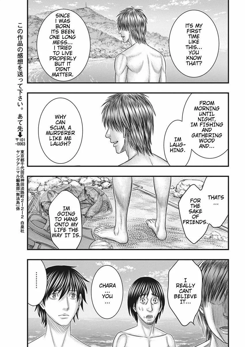 Read Muhoutou chapter 35 image 18 on Lezhin