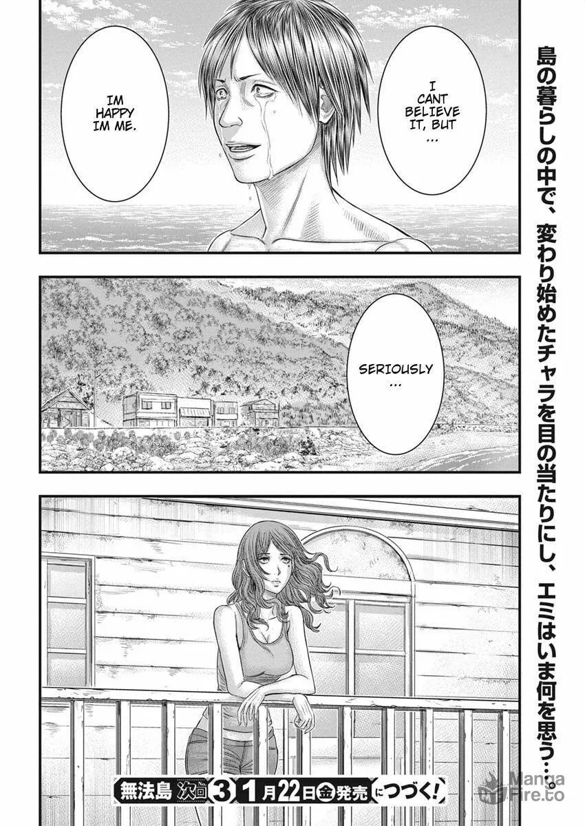 Read Muhoutou chapter 35 image 19 on Lezhin