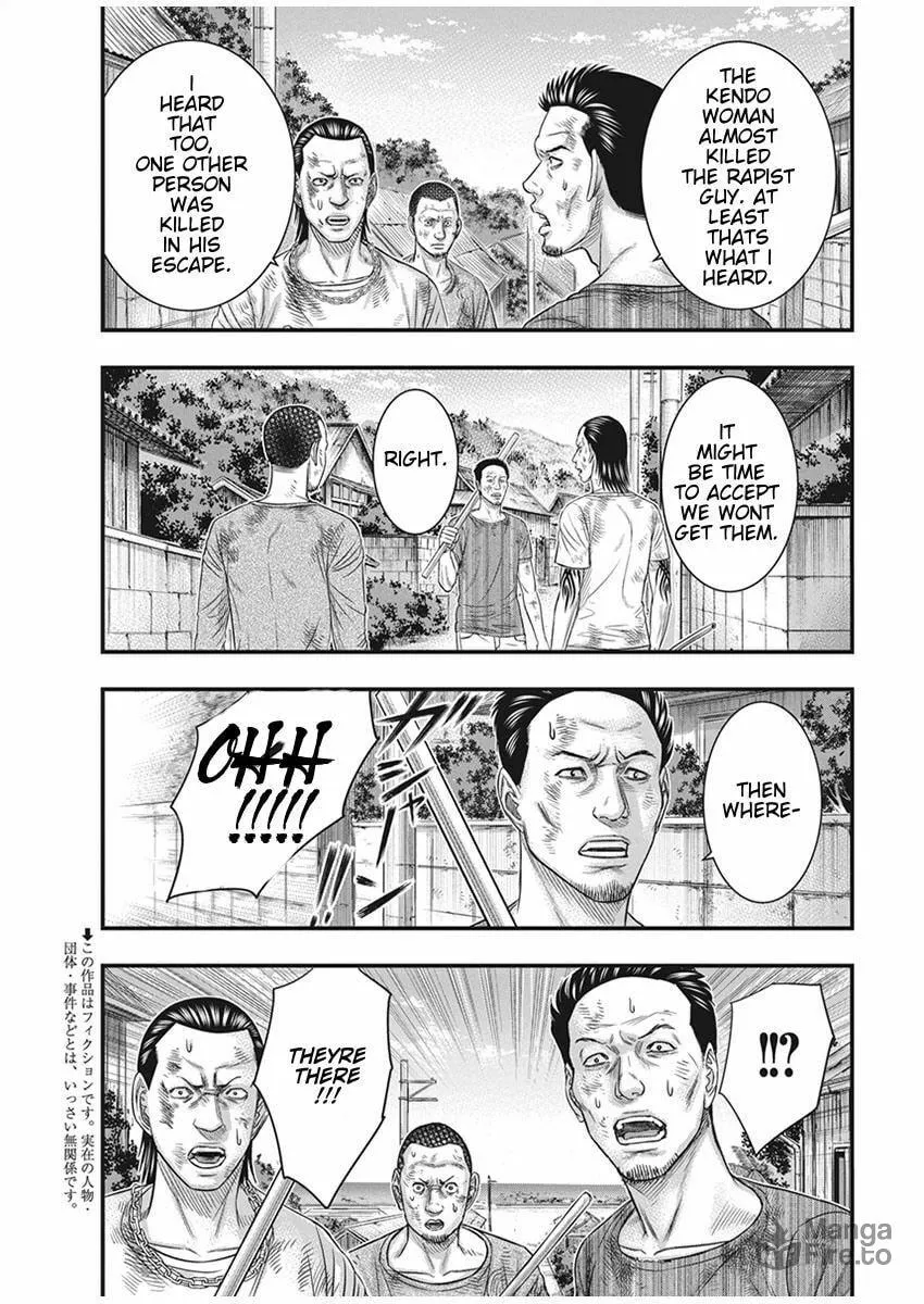 Read Muhoutou chapter 35 image 2 on Lezhin