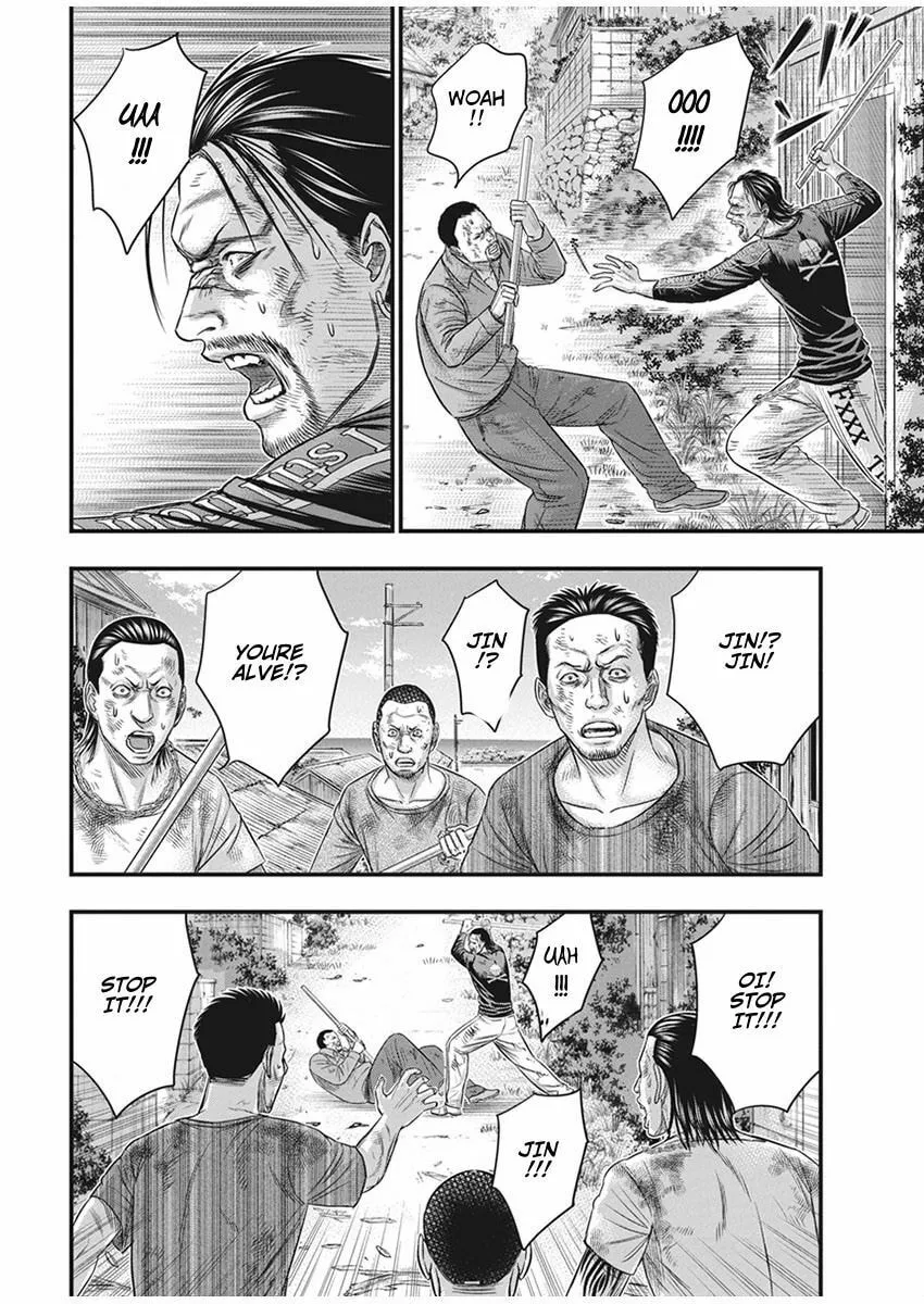Read Muhoutou chapter 35 image 3 on Lezhin
