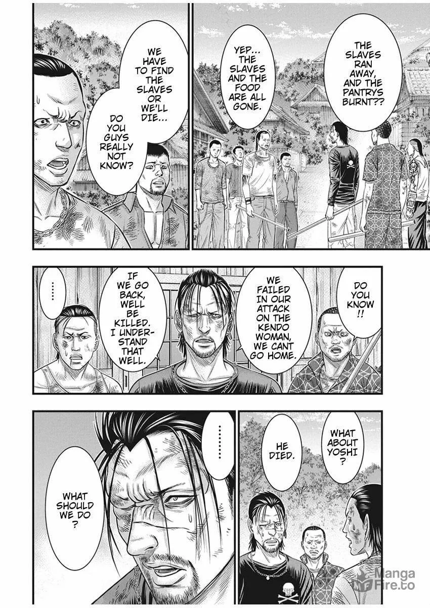 Read Muhoutou chapter 35 image 5 on Lezhin