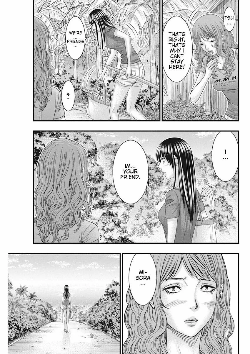 Read Muhoutou chapter 36 image 10 on Lezhin