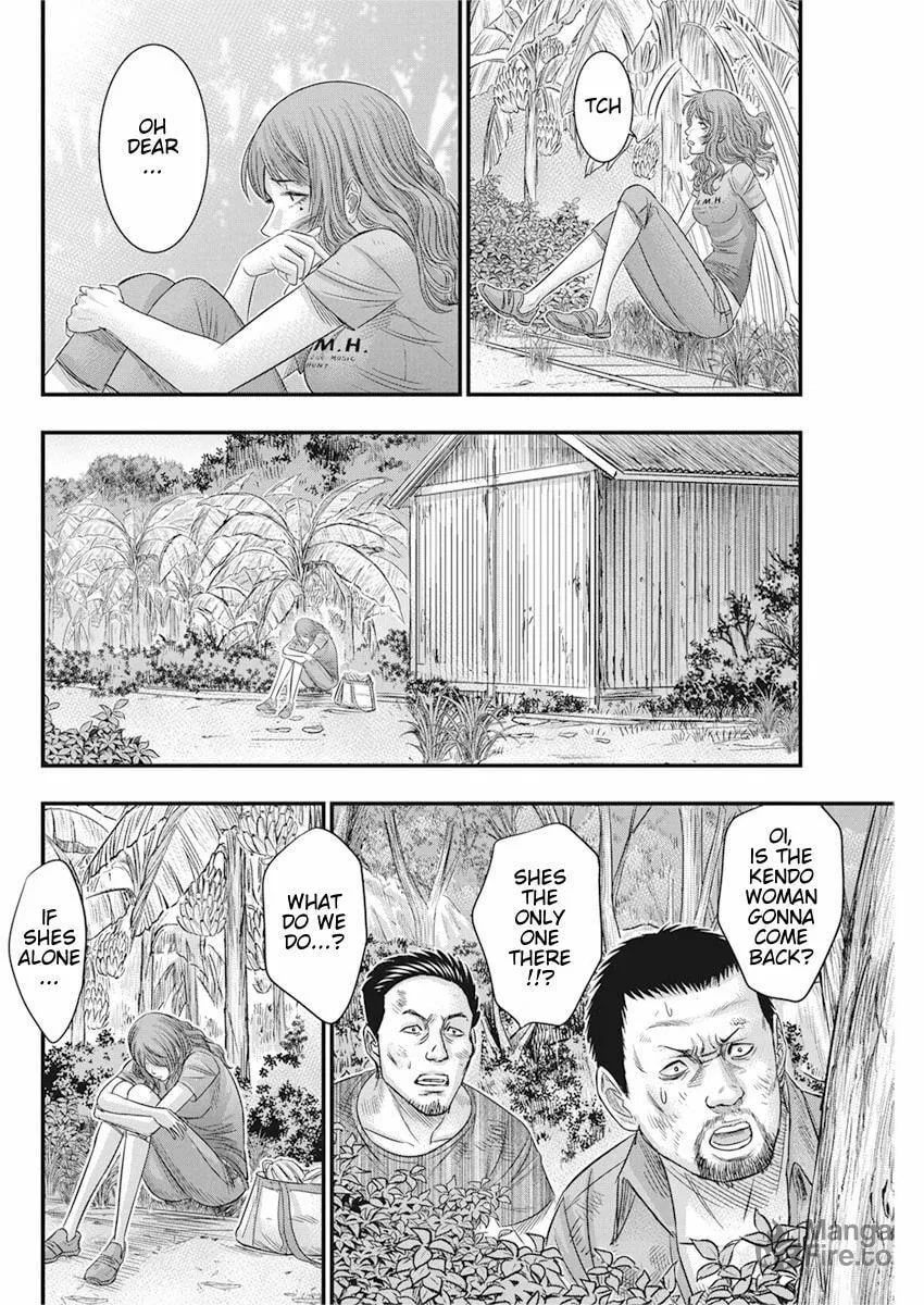 Read Muhoutou chapter 36 image 11 on Lezhin
