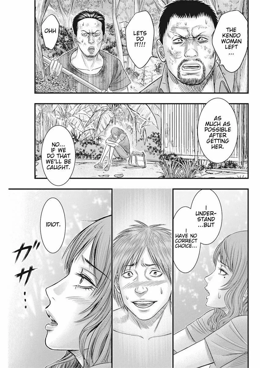 Read Muhoutou chapter 36 image 12 on Lezhin