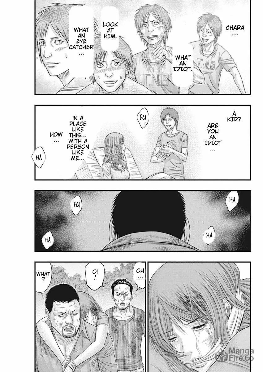 Read Muhoutou chapter 36 image 14 on Lezhin
