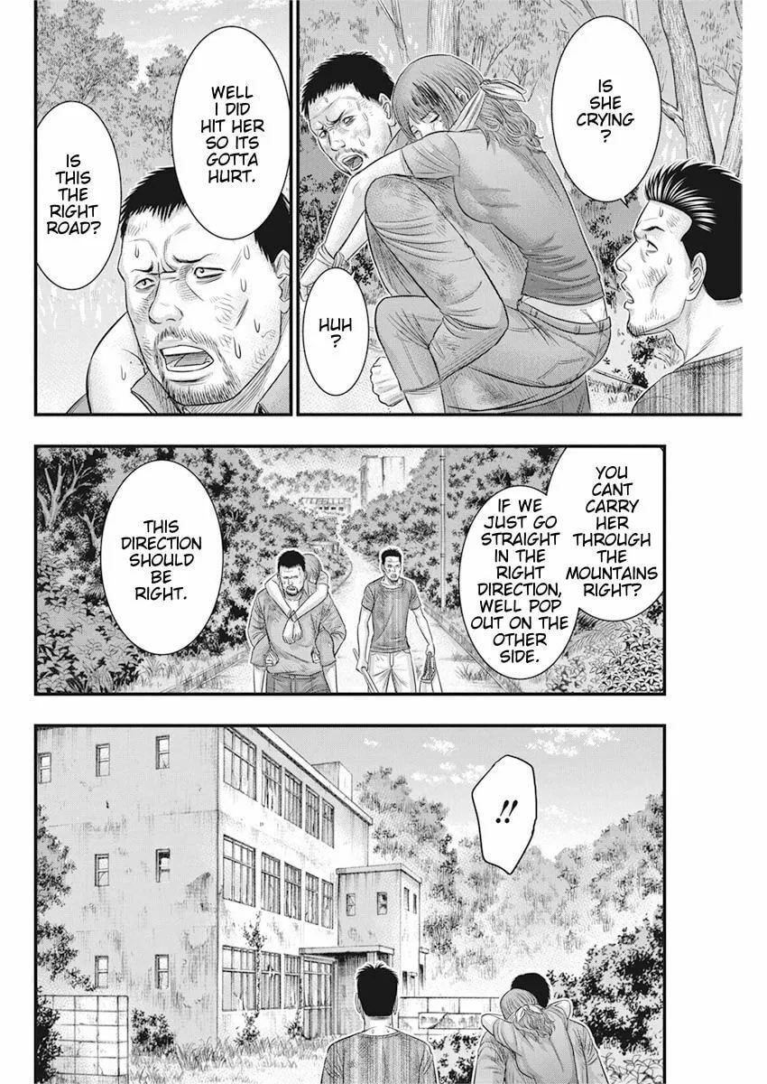 Read Muhoutou chapter 36 image 15 on Lezhin