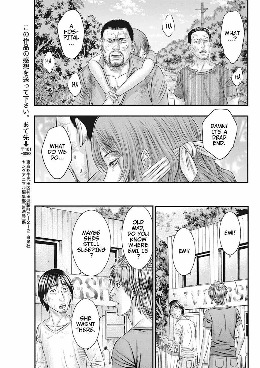 Read Muhoutou chapter 36 image 16 on Lezhin