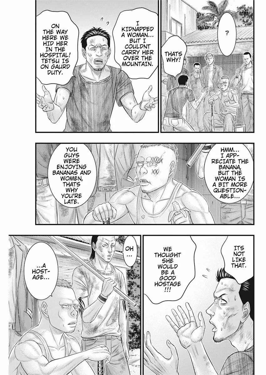 Read Muhoutou chapter 36 image 18 on Lezhin