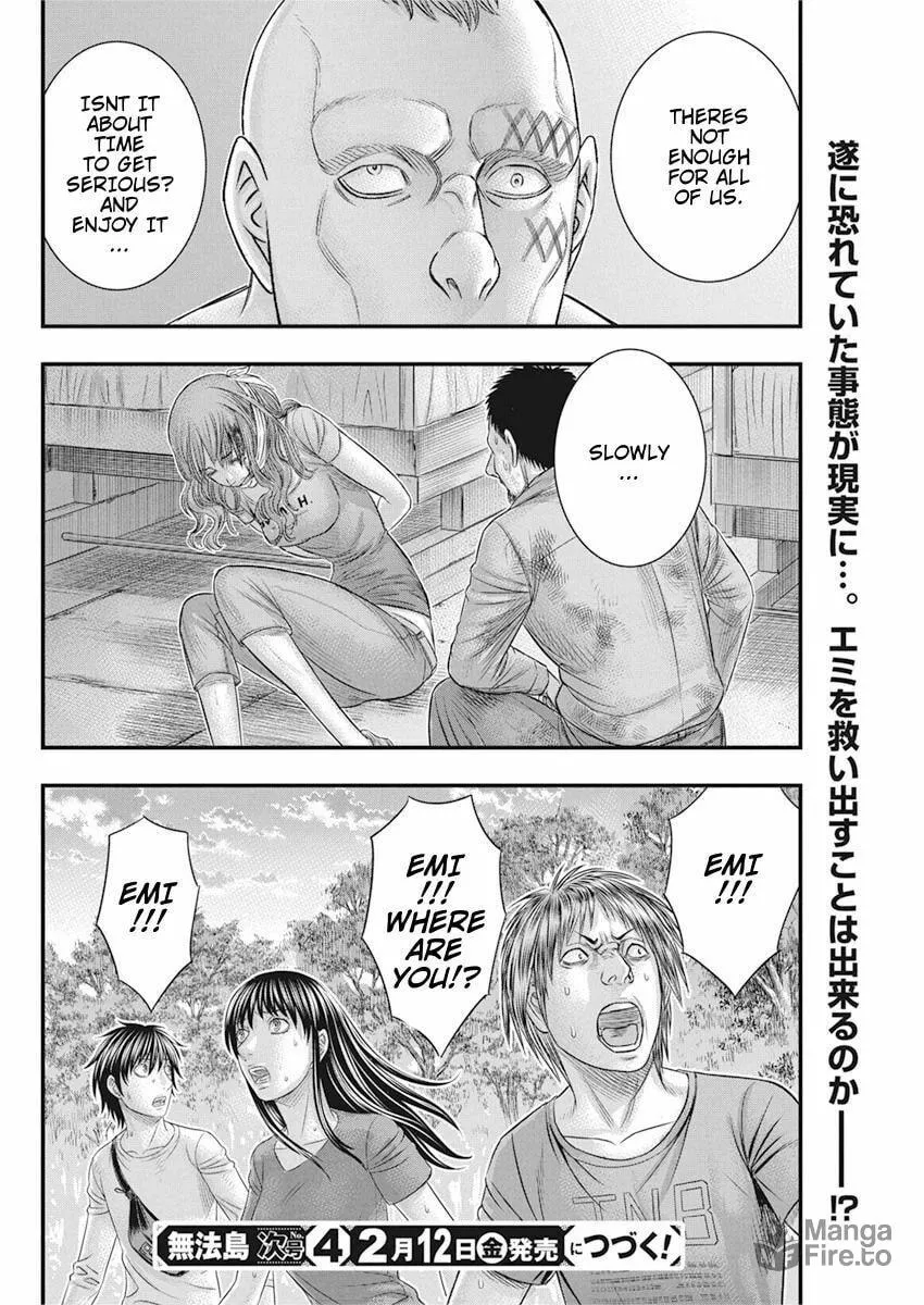 Read Muhoutou chapter 36 image 19 on Lezhin