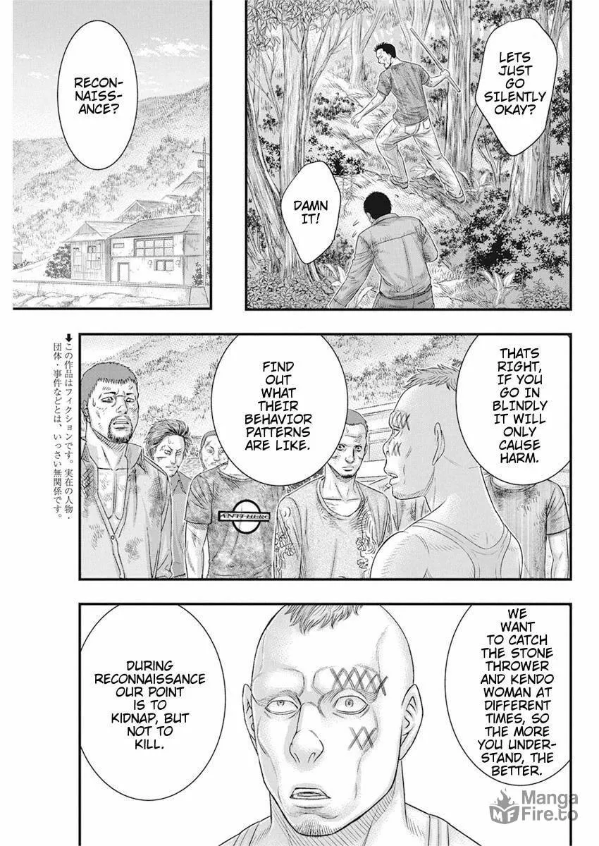 Read Muhoutou chapter 36 image 2 on Lezhin