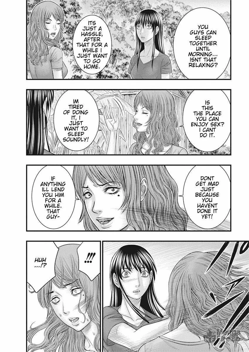 Read Muhoutou chapter 36 image 8 on Lezhin