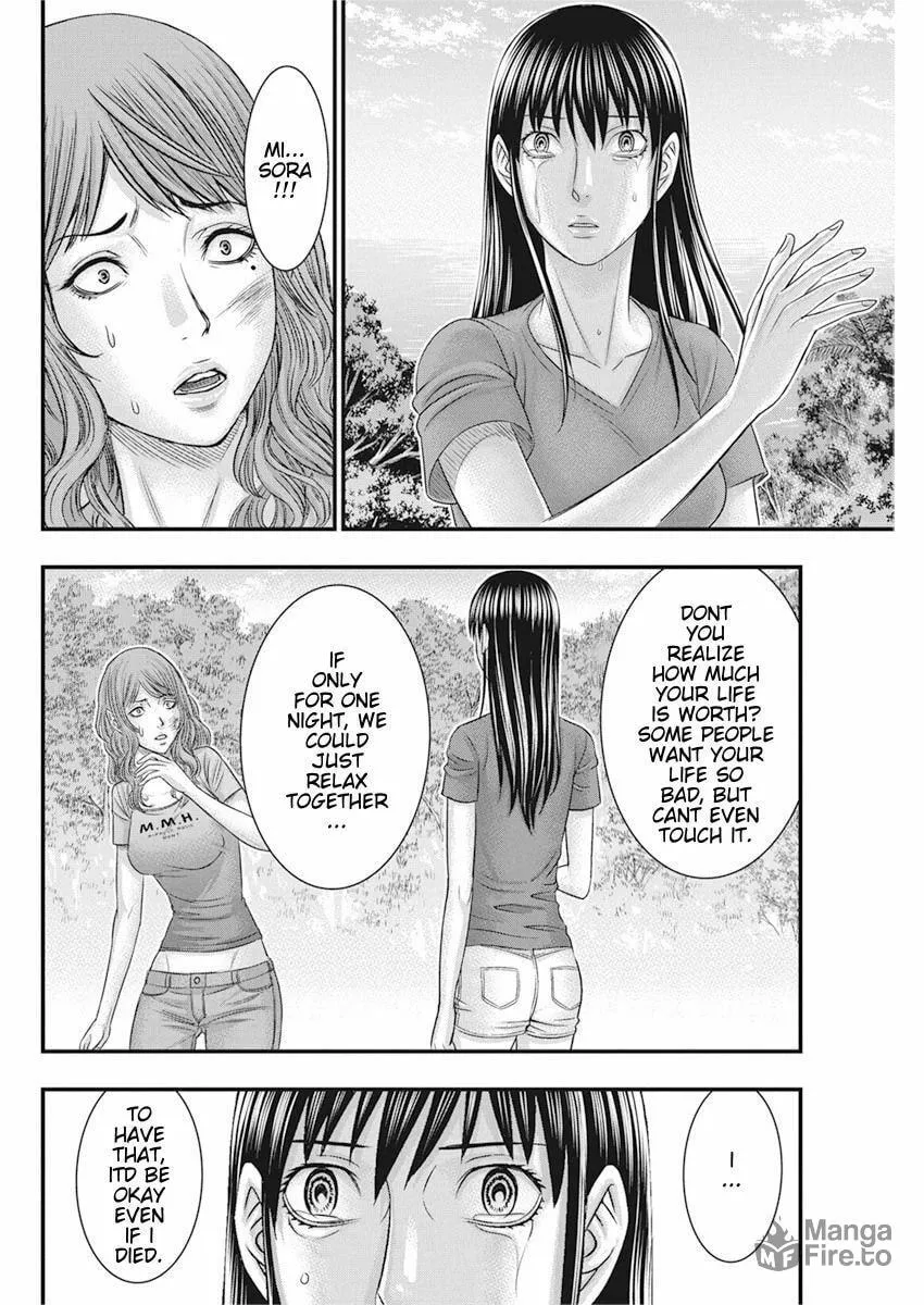 Read Muhoutou chapter 36 image 9 on Lezhin