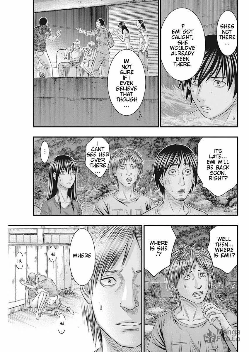 Read Muhoutou chapter 37 image 10 on Lezhin