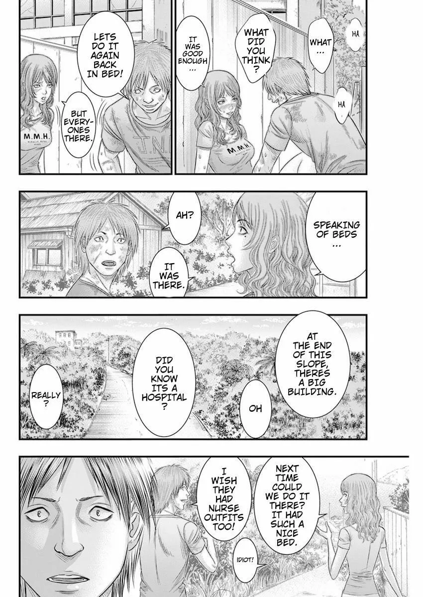 Read Muhoutou chapter 37 image 11 on Lezhin