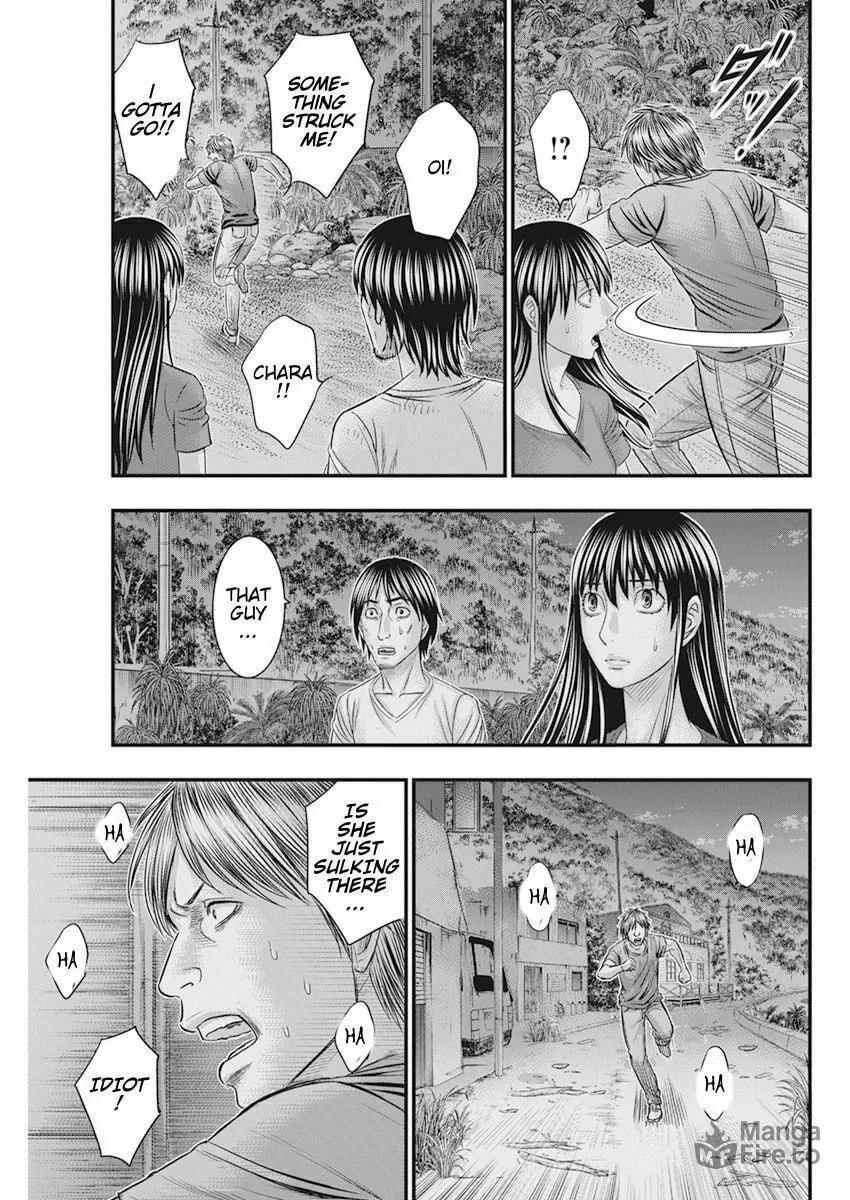 Read Muhoutou chapter 37 image 12 on Lezhin