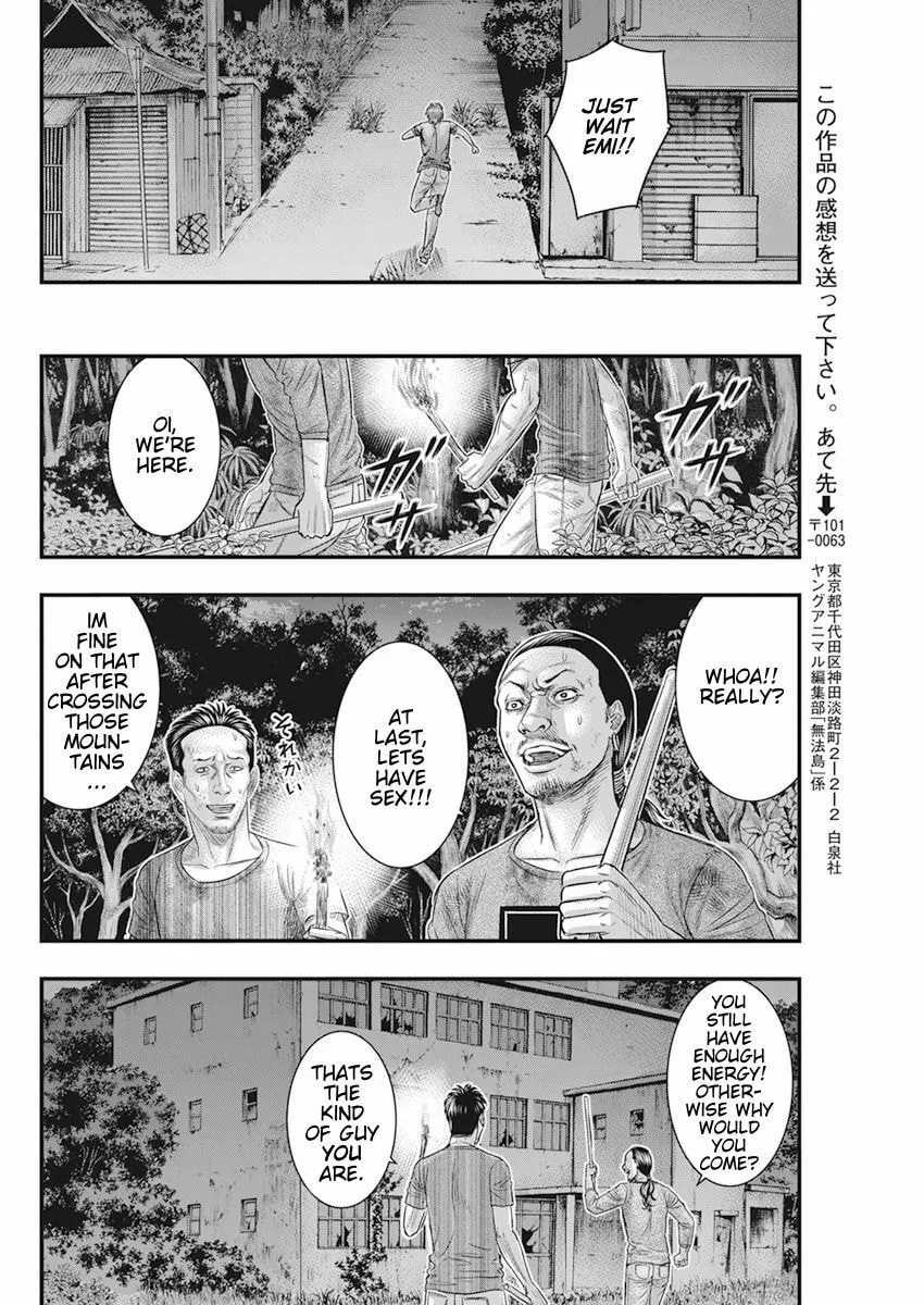 Read Muhoutou chapter 37 image 13 on Lezhin