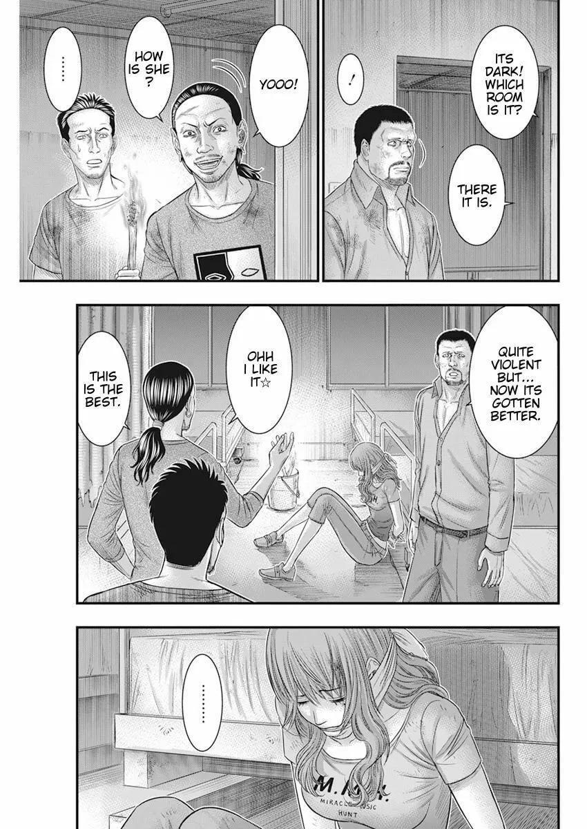 Read Muhoutou chapter 37 image 14 on Lezhin