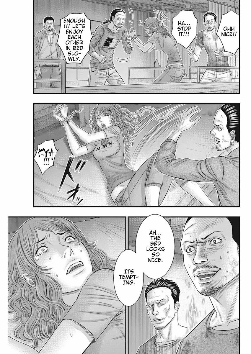 Read Muhoutou chapter 37 image 16 on Lezhin