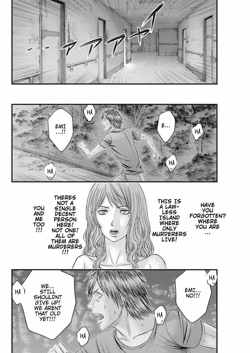 Read Muhoutou chapter 37 image 17 on Lezhin