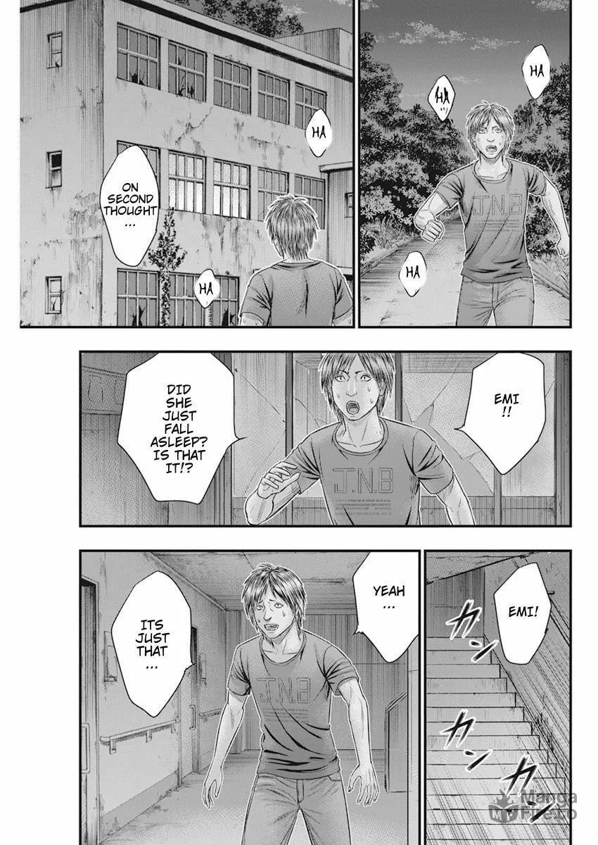 Read Muhoutou chapter 37 image 18 on Lezhin