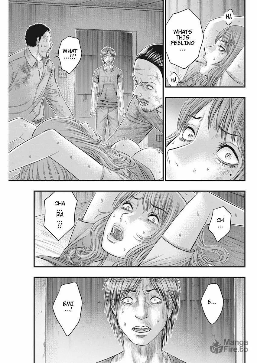 Read Muhoutou chapter 37 image 20 on Lezhin