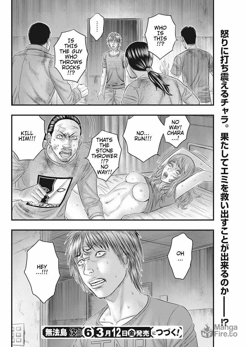 Read Muhoutou chapter 37 image 21 on Lezhin