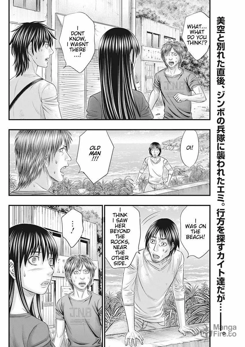 Read Muhoutou chapter 37 image 3 on Lezhin