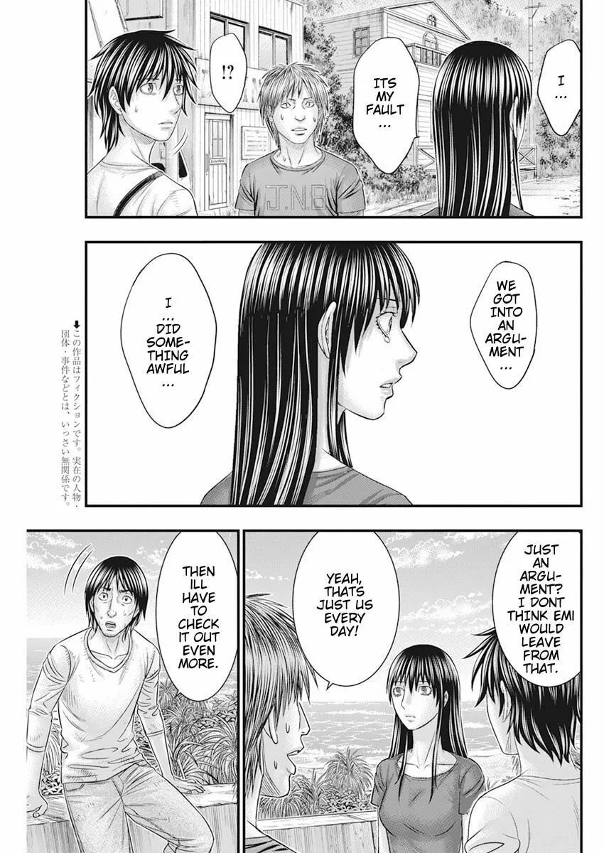 Read Muhoutou chapter 37 image 4 on Lezhin