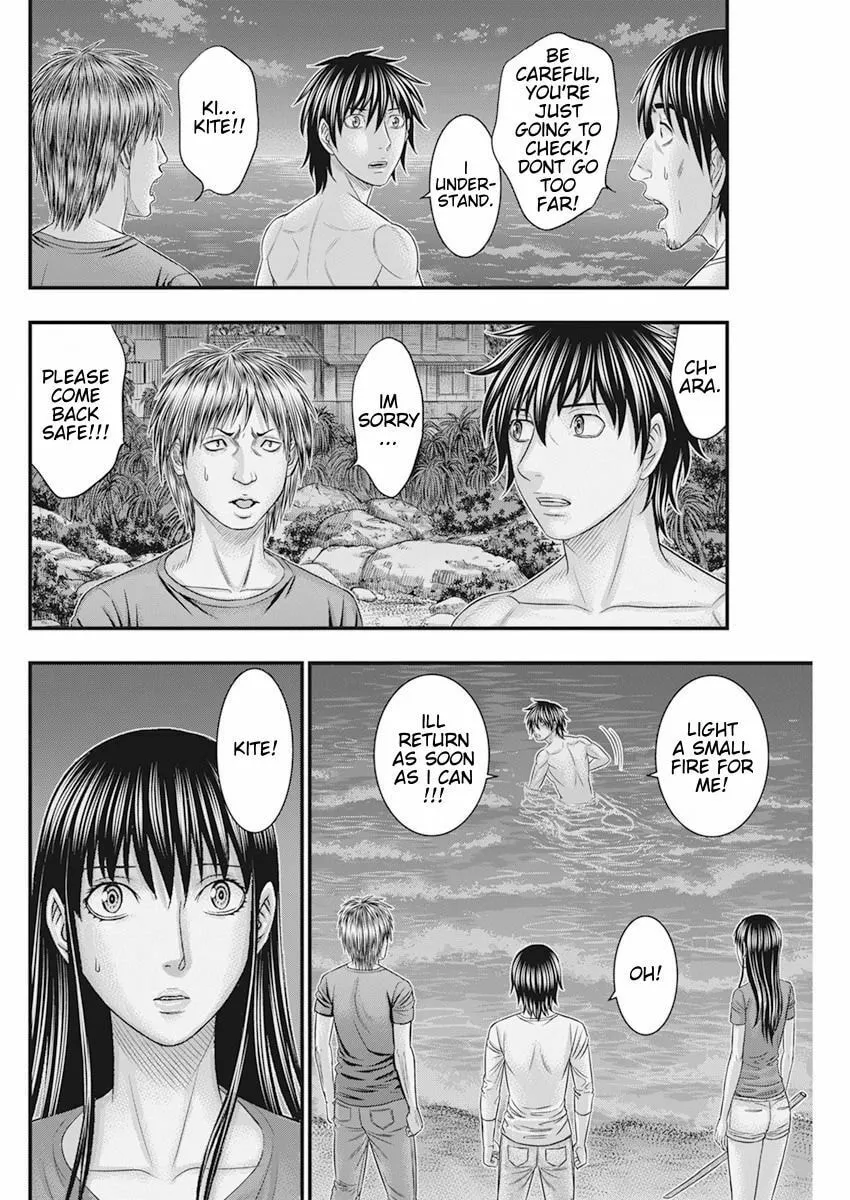 Read Muhoutou chapter 37 image 7 on Lezhin
