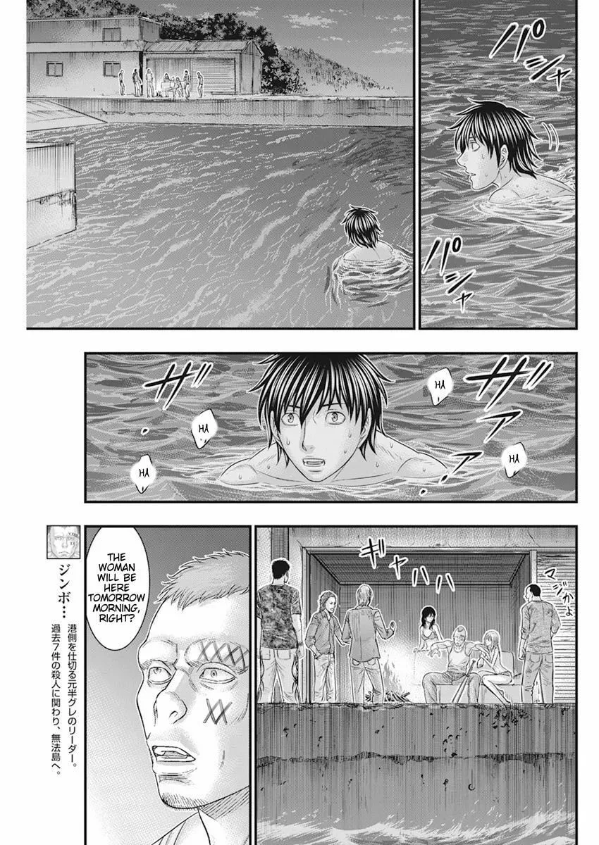 Read Muhoutou chapter 37 image 8 on Lezhin