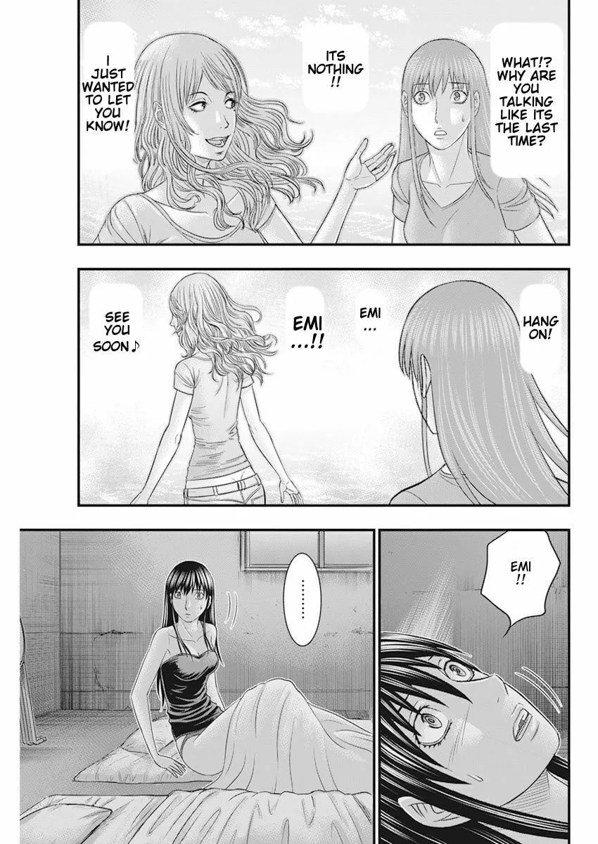 Read Muhoutou chapter 38 image 10 on Lezhin