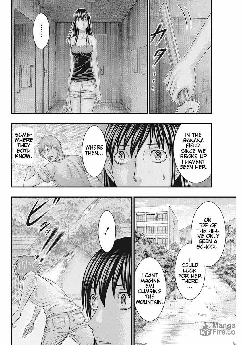 Read Muhoutou chapter 38 image 11 on Lezhin
