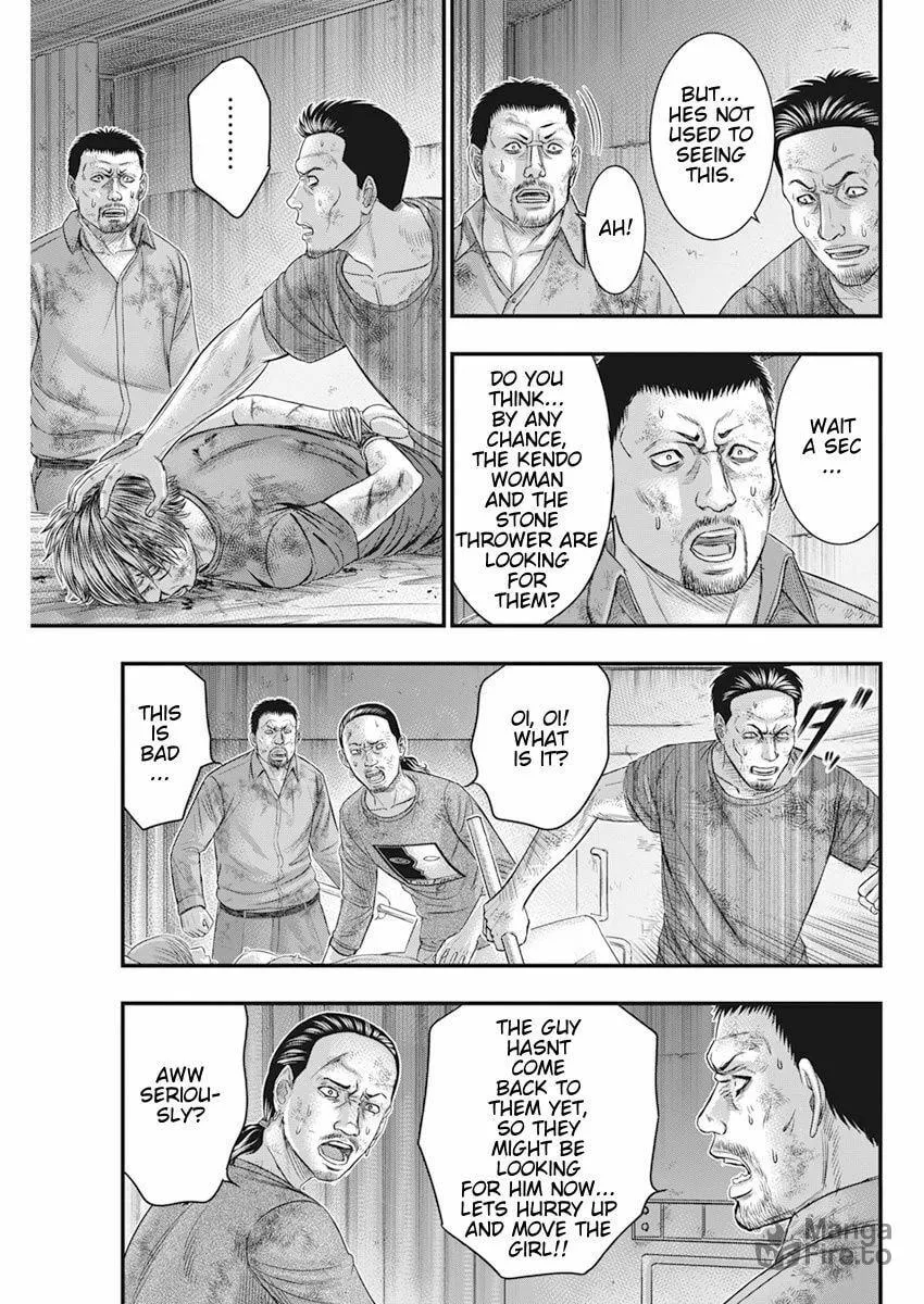 Read Muhoutou chapter 38 image 14 on Lezhin