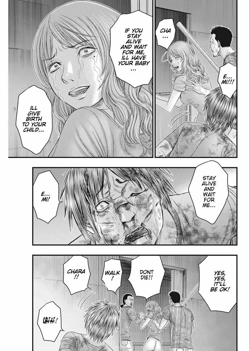 Read Muhoutou chapter 38 image 16 on Lezhin